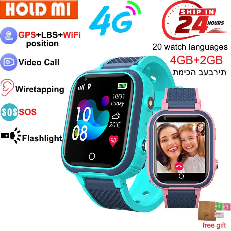 Kids’ Smart GPS Watch™ – Real-Time Location & Safety Tracker | Paseso
